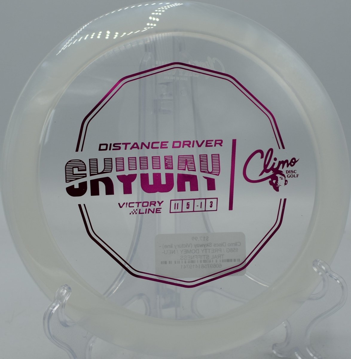 Climo Discs Skyway (Victory line) - Flexline Discs - 60697581419741