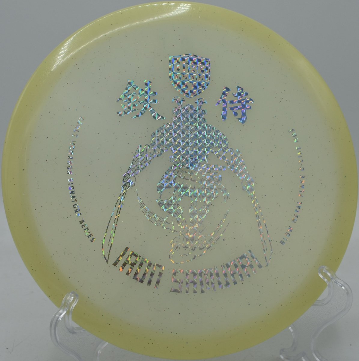 Iron Samurai 1 Glow Metal Flake MD3 - Flexline Discs - 68903421325853
