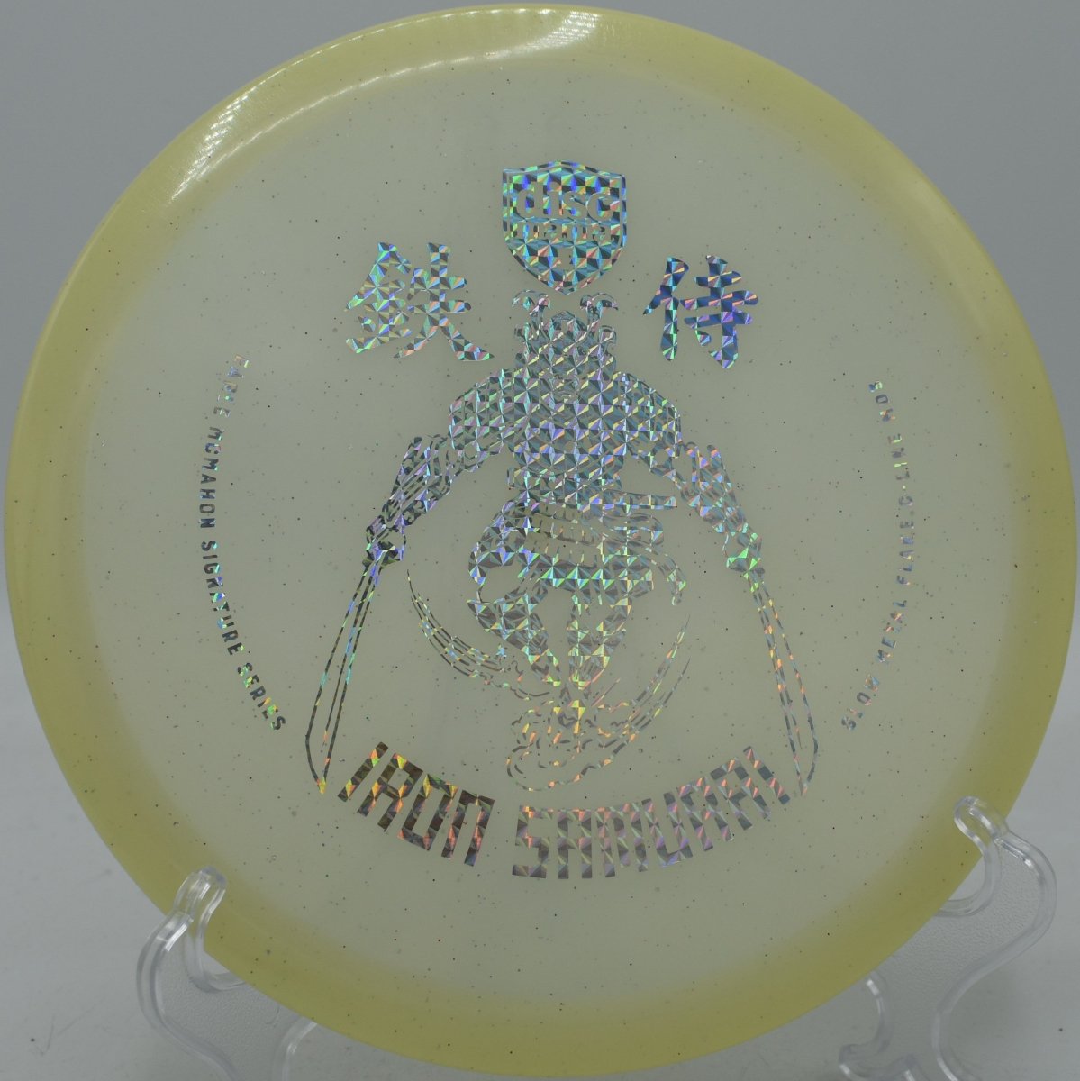 Iron Samurai 1 Glow Metal Flake MD3 - Flexline Discs - 68903421417373
