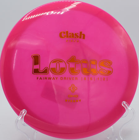 Steady Lotus holding an anhyzer line on Hole 10 at The Bear Disc Golf Course, Hickory, North Carolina.
