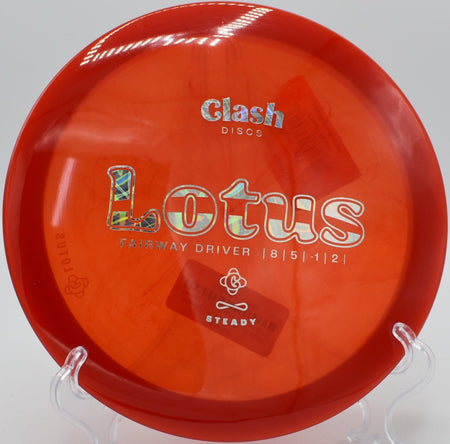 Steady Lotus - Flexline Discs - 36494662126493