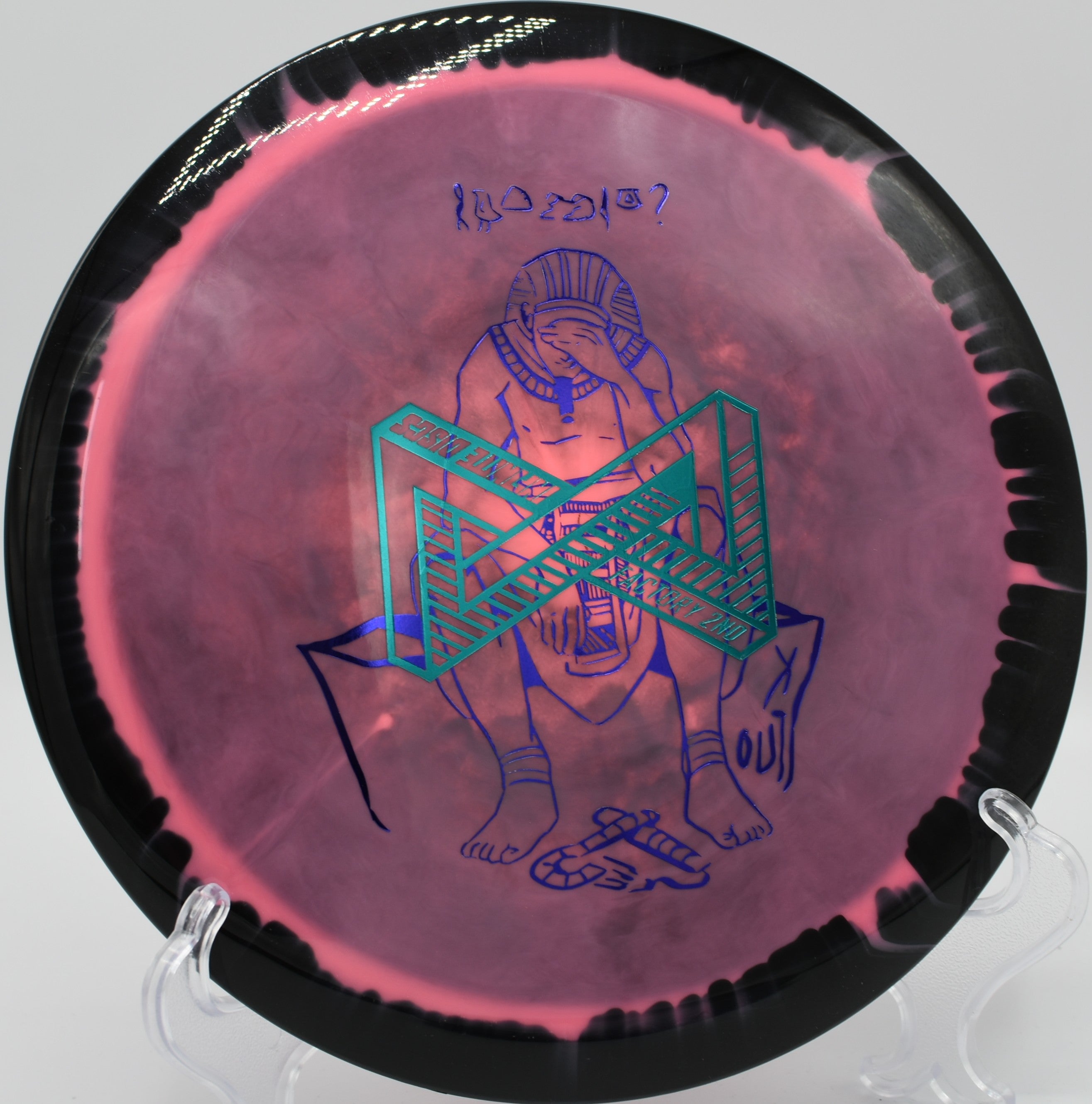 Infinite Discs G-Blend Sphinx G-Blend distance driver