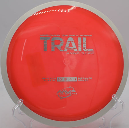 MVP Neutron Trail Neutron control distance driver
