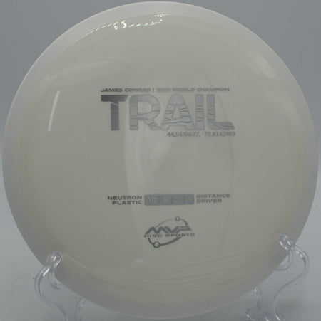 MVP Neutron Trail Neutron distance driver