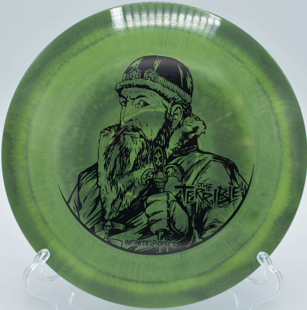 Swirly S-Blend Czar